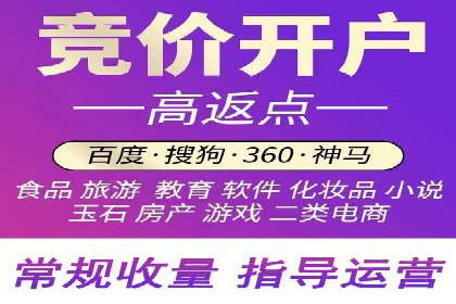 百度推广案例分析：如何实现品牌曝光