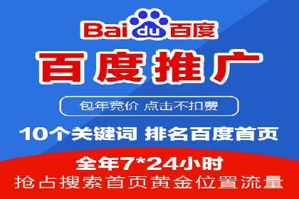 新闻APP信息流优化实践：如何提高用户阅读量